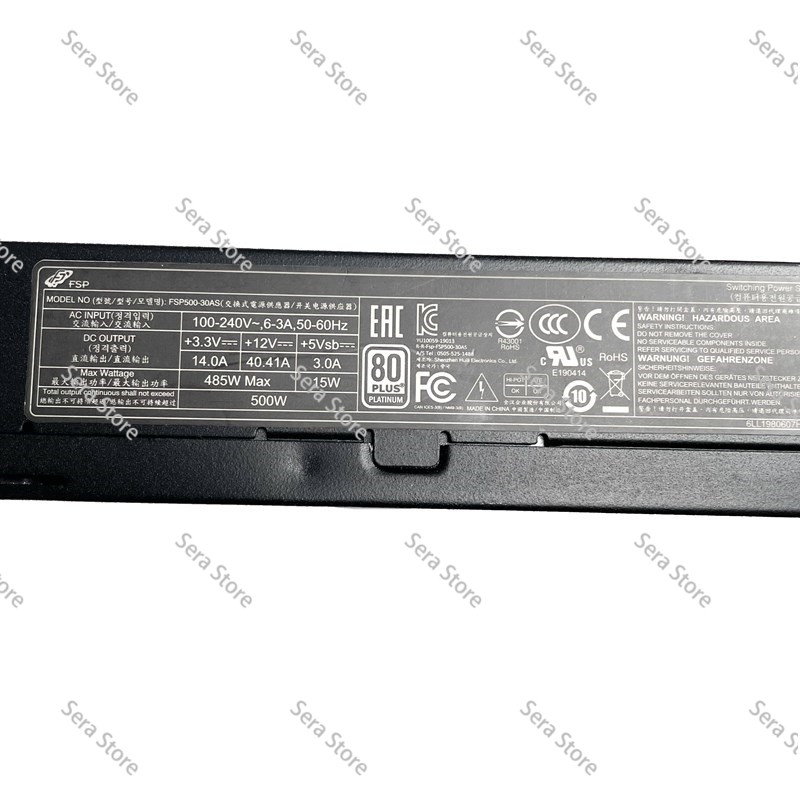 Zasilacz Flex ATX 500W 80 PLUS – Atx Power Supply 1U Flex 500W recenzja i cena